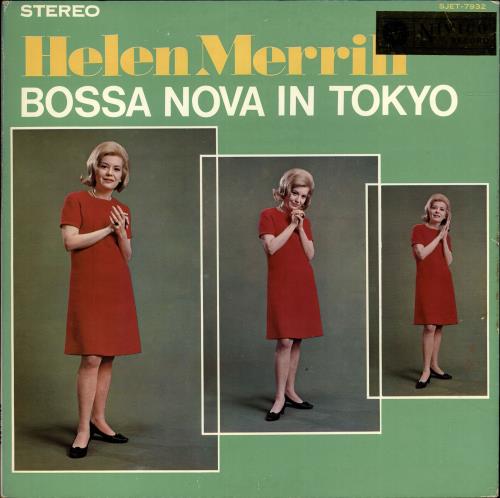 Helen Merrill Bossa Nova In Tokyo Japanese vinyl LP album (LP